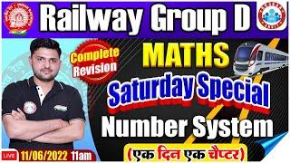 Number System In Maths, Number System Tricks, Railway Group D Maths, Group D Maths Complete Revision