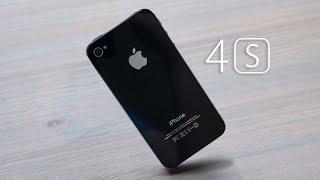 iPhone 4S: One of the best