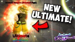 New ULTIMATE DIO OVERLORD Showcase! | Anime Last Stand