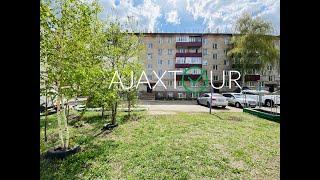 Кумертау Ломоносова 31 Б 1-комнатная продажа