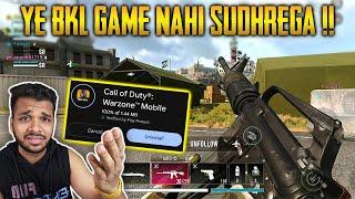 WARZONE MOBILE IS A PURE TORTURE - TENCENT KO BHAADE PE CHADADO BHAI GAME ️️- NEW UPDATE WZM 