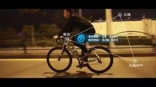 TecCyc GPS Tracker [趣动智能智芯]