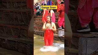 Har ki pauri | Ganga snan haridwar | Salinadi snan  #shorts #salinadi #harkipauri #haridwar