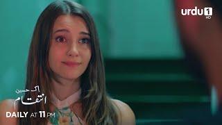 Ek Haseen Intiqam | Episode 74 Promo | Turkish Drama | Sweet Revenge | Tatlı İntikam