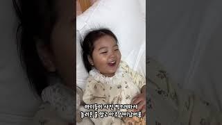34개월 9개월 딸아이와 렌탈 스튜디오 다녀왔어요