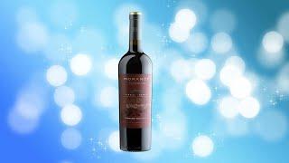 Review of Morande, Terrarum cabernet sauvignon 2021 red wine from Chile