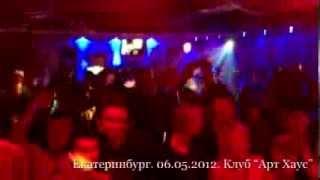 Afterparty фестиваля CarambaMusic в Екатеринбурге. 6.5.2012.