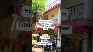 #chennai house for sale in perambur #investmentincome #bestproperty