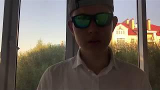 Интервью Том Андреев