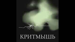 Критическое мышление в эпоху искусственного интеллекта