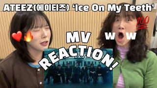 [ENG SUB] ATEEZ(에이티즈) ‘Ice On My Teeth’ MV REACTION l 보법이 다른 에이티즈