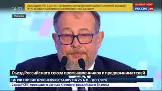 Вл. Лисин: «А давайте изнасилуем тракториста»