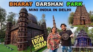 Bharat Darshan Park  Punjabi Bagh DELHI ‍️ Made From Scrap | Full Information |