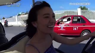 大島優子 in Mexico