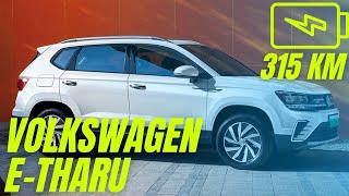 Volkswagen e-Tharu - новый электроавтомобиль из Китая