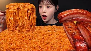 Spicy Carbo Buldak Noodles with Giant Baked Bacon Mukbang Asmr