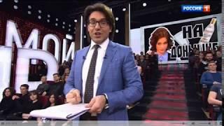 Сергей Семенов ПРИЗНАЛСЯ