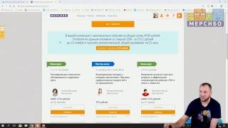 Оксана Минаева. Ребенок с аутизмом. Диагностика, обучение, коррекция поведения. Взгляд практика