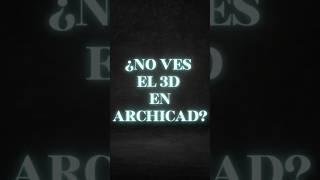 Trucos para el 3D en Archicad! #archicad #archicad26 #archicadtutorial