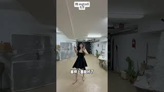 美国房产，洛杉矶房产，美国像博物馆一样的家，这背山面海的房子，不到一个小目标拿下它，我也是膨胀了，这话说的好像我可以一样，近new port beach#美国买房 #美国生活 #洛杉矶房产 8/8