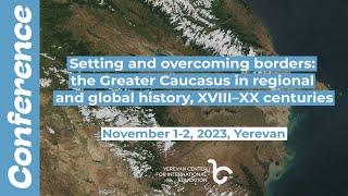 Timothy K. Blauvelt // The Democratic Republic of Georgia and Abkhazia: Autonomy or Unitary Sover...