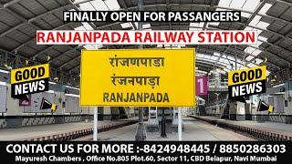 |RANJANPADA RAILWAY STATION||#mmrda #navimumbaibreaking #navimumbaidevelopment #navimumbaitoday