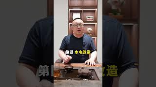 装修选在记住六点不踩坑！ #装修避坑 #装修设计 #装修分享