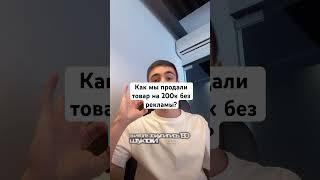 Ещё больше полезных видео у меня в инсте - hanchesko