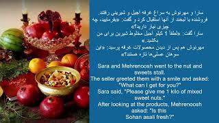 Learn Persian with a short story: Tour of the Yalda Night Festival