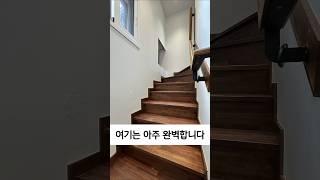 여기는 그냥 단독주택입니다
