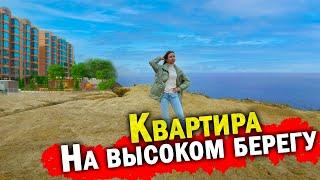 #Анапа Квартира возле моря - ЖК Резиденция высокий берег