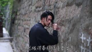 馬志威Never too late　戀愛經驗有助演戲