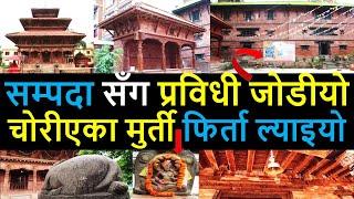 Technological use in Temples | QR codes installation | Nandikeshwor Temple | Shankar Kirti Mahabihar