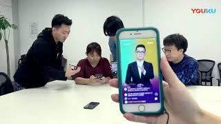 冲顶大会芝士超人答题技巧 人工智能能帮上忙吗