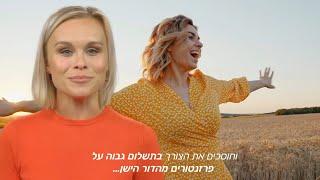 סרטון תדמית AI