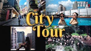 [sub] Hong Kong Travel Guide 2023 : Top 20 Attractions to Visit and Eat in 4 days | #hongkong