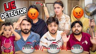 HUSBANDS K SARY JHOOT PAKRY GAYE  | Teeno Couples Mai Larai Hogai  |Lie Detector Test Sistrology 