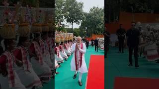 PM Modi arrives to a traditional welcome in Hazaribag, Jharkhand | #shorts