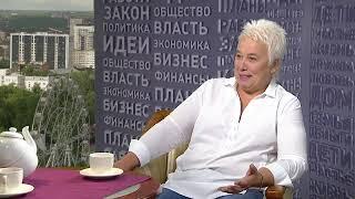 Пономарева Галина Владимировна | ЛОББИ ХОЛЛ | ВЕТТА 24 г. Пермь