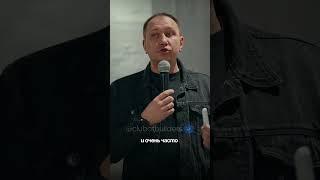 Планирование - важный скилл для масштабирования