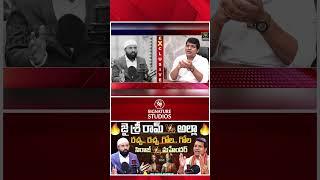 Br Siraj Rehman Exclusive Full Interview |@SignaturStudios