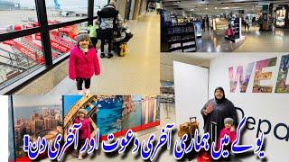 Last Day in UK and Last Dawat Vlog | Vacations Ended | Pakistani Single Mom Canada Daily Vlogs