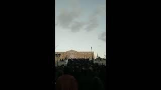 The greek government is about to murder Koufodinas - Thousands march in protest in Athens, Greece