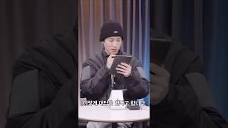 에픽하이 투컷, 초심이 없어졌다는 말에..