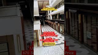 M3M Cornerwalk Sector 74 SPR Road Gurgaon #Resale #Shops #Small 9810855723 #raisinahillsrealtor #M3M