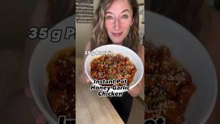 Instant Pot Recipe: Honey Garlic Chicken