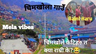 Myagdi Chimkhola️(Mela vibes)//रमाइलो ठाउँ,घुम्नलाई आउ//Must watch//@mgrsoltaa