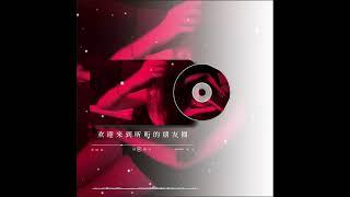 short Music