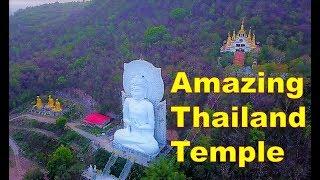 Thailand Tourist Destination: Wat Tham Phrathat Khao Prang