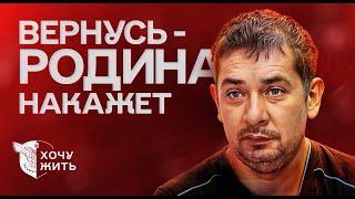 Не позволил пустить срочников на мясо – русский офицер спас 28 человек | «Хочу жить»